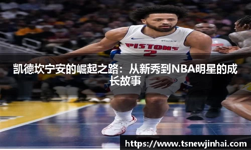 竞技宝jjb官网