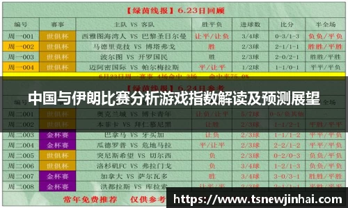 jjb官网