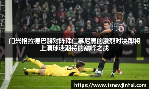 jjb官网