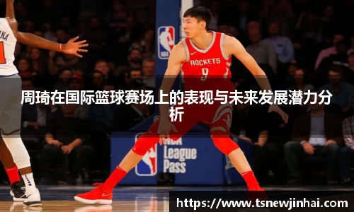 竞技宝jjb官网