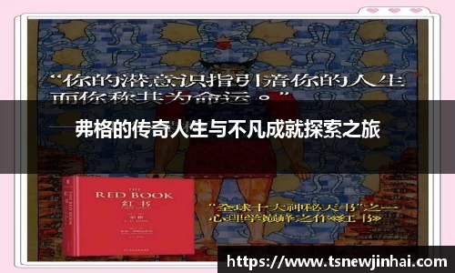 竞技宝jjb