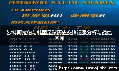 竞技宝jjb