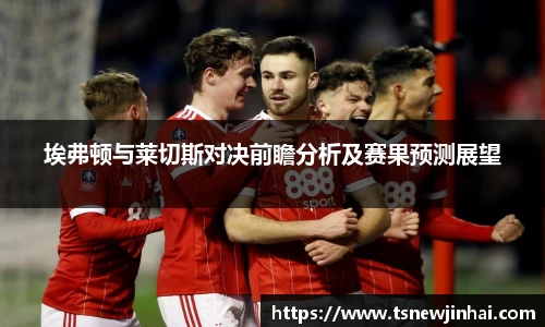竞技宝jjb官网