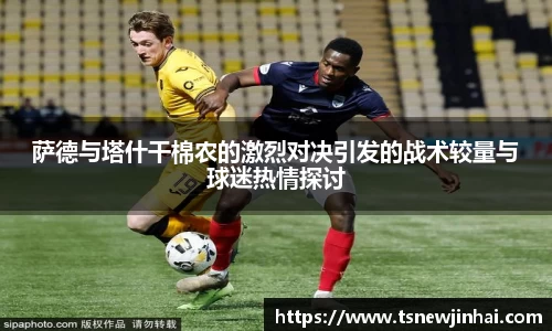 竞技宝jjb