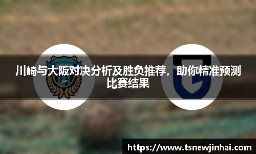 竞技宝jjb