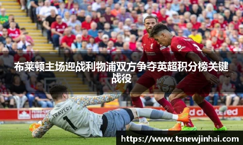 jjb官网