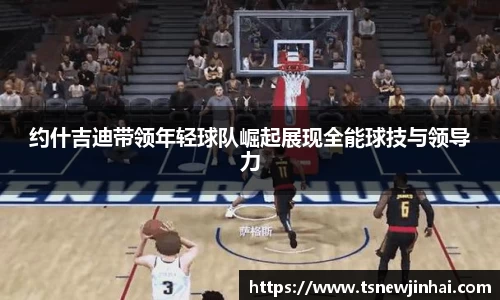 竞技宝jjb