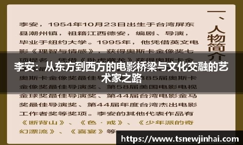 竞技宝jjb官网