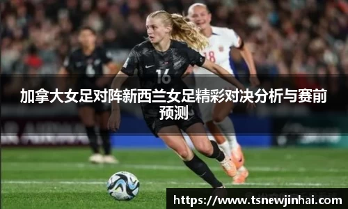 jjb官网