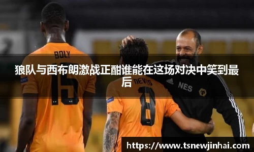 竞技宝jjb